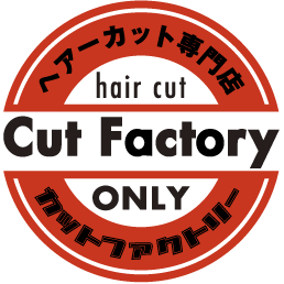 カットファクトリー