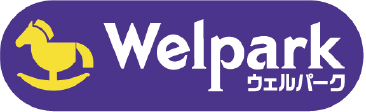 ウェルパーク